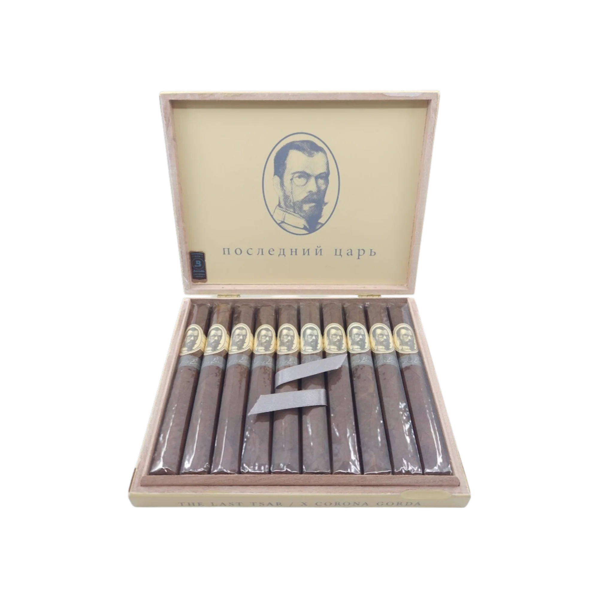 The Last Tsar Corona Gorda Single