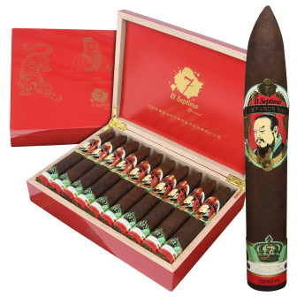 El Septimo The Emperor Collection Yao Maduro 20 Pack