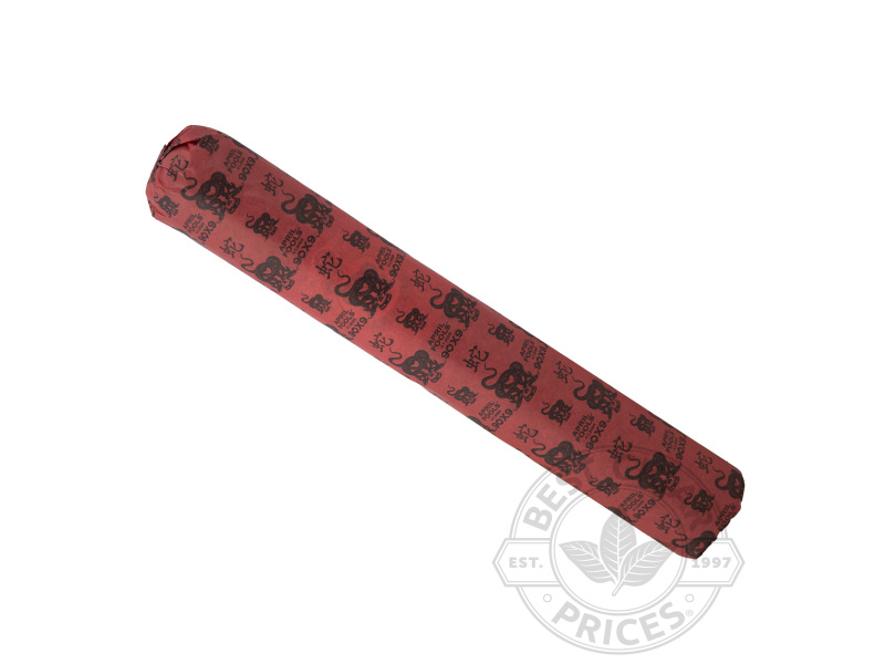 Asylum 90x9 Year Of The Snake April Fools 2025 - 1 Cigar